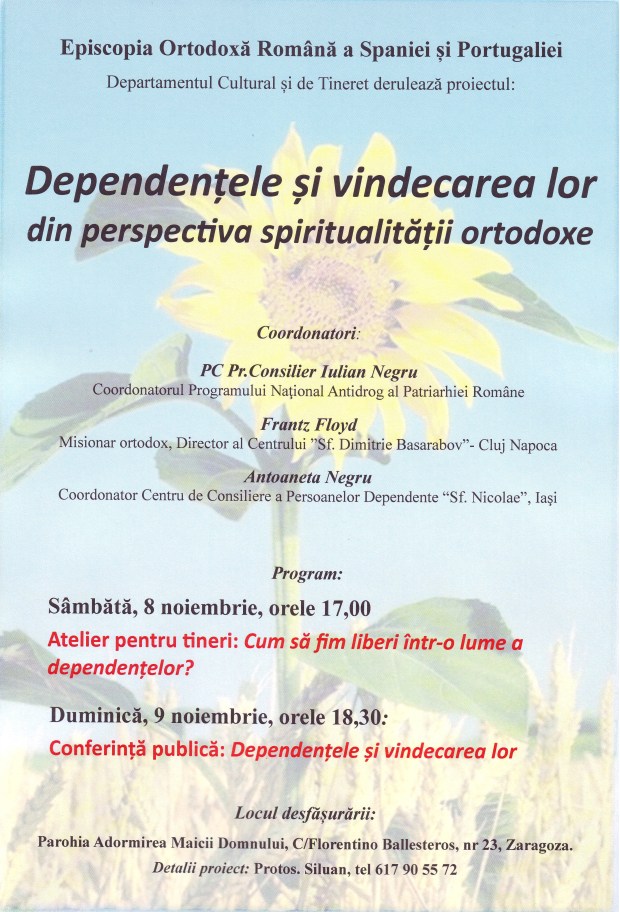 afis dependente rezolutie 600