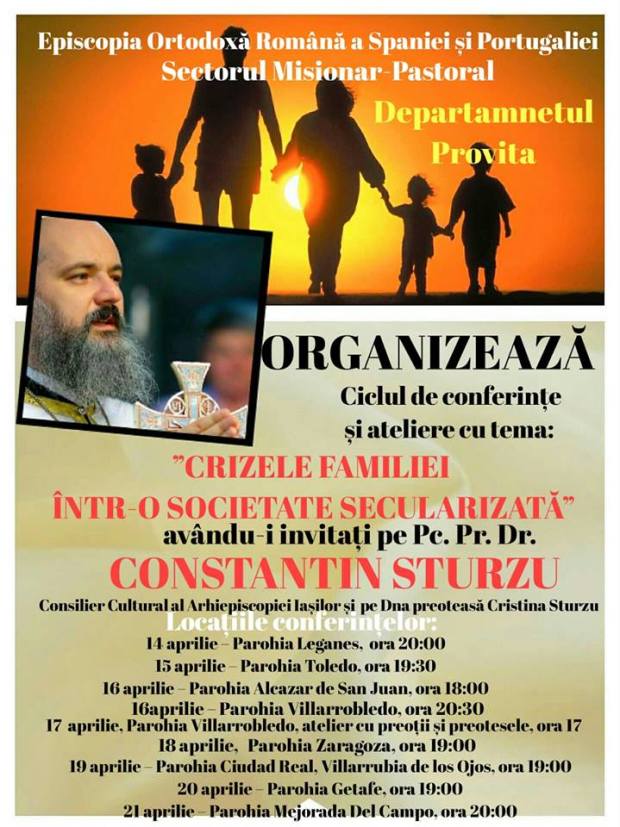 12939684_10155375735832228_378304049_n